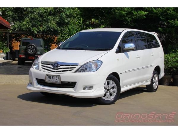 ฟรีดาวน์ ฟรีประกัน อนุมัติง่าย ปี2011 TOYOTA INNOVA 2.0 G